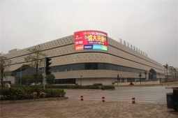 南宁市大商汇建材家居广场